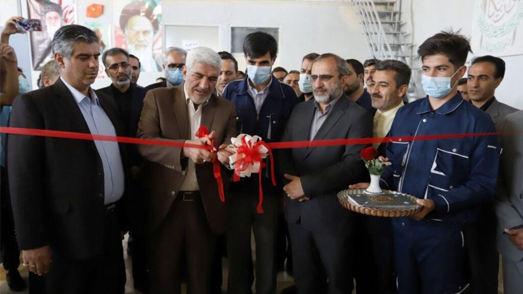 افتتاح شرکت جذاب شیمی پارسیان